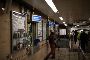 metro de Londres taquillas