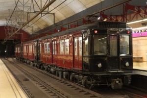 Gran Metro de Barcelona