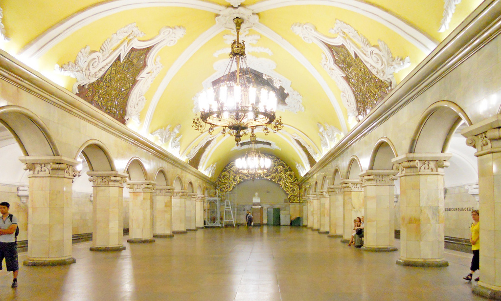 China metro de Moscú