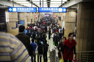 El metro de Pekín ha estrenado nueva línea y nuevos precios.