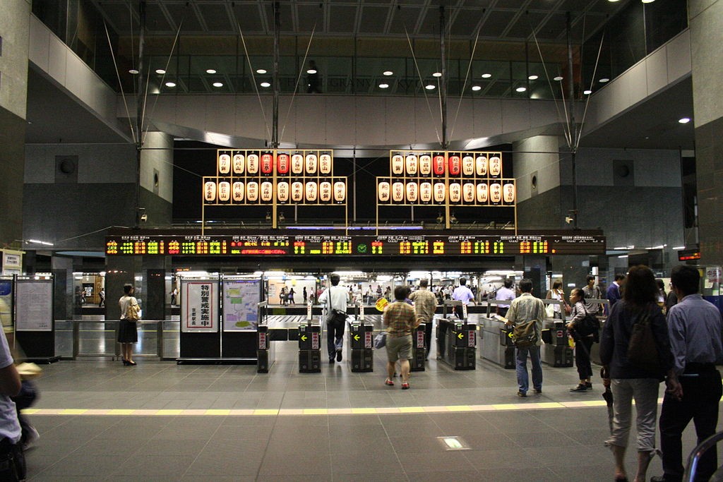 Entrada principal de la estación de Kioto. Foto: Corpse Reviver.